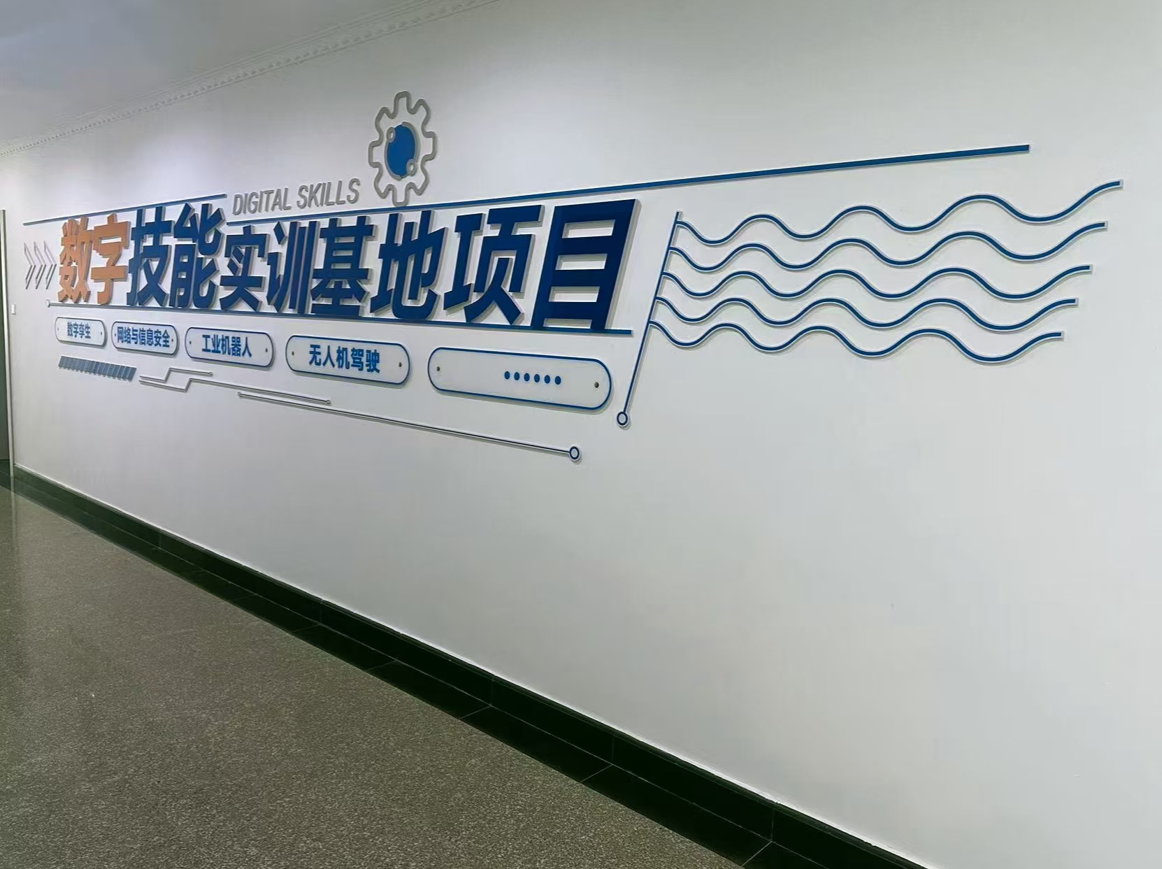 江苏（武进）技能人才服务产业园核心园区